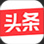 頭條