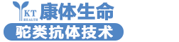 康體生命科技